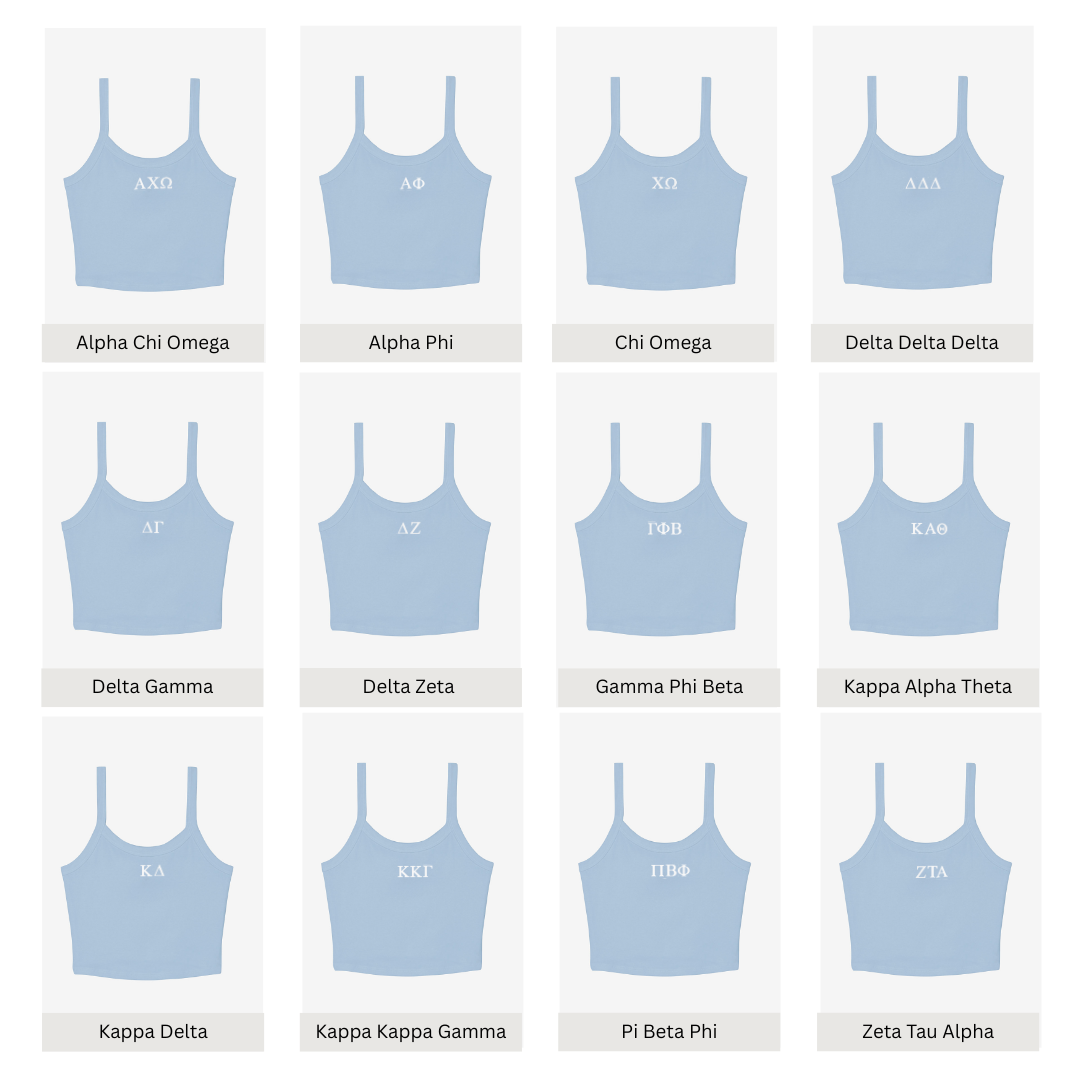 Embroidered Sorority Letter Tank- Light Blue