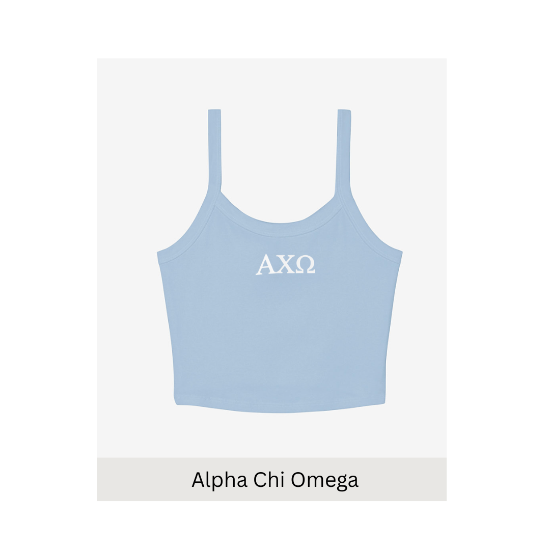 Embroidered Sorority Letter Tank- Light Blue