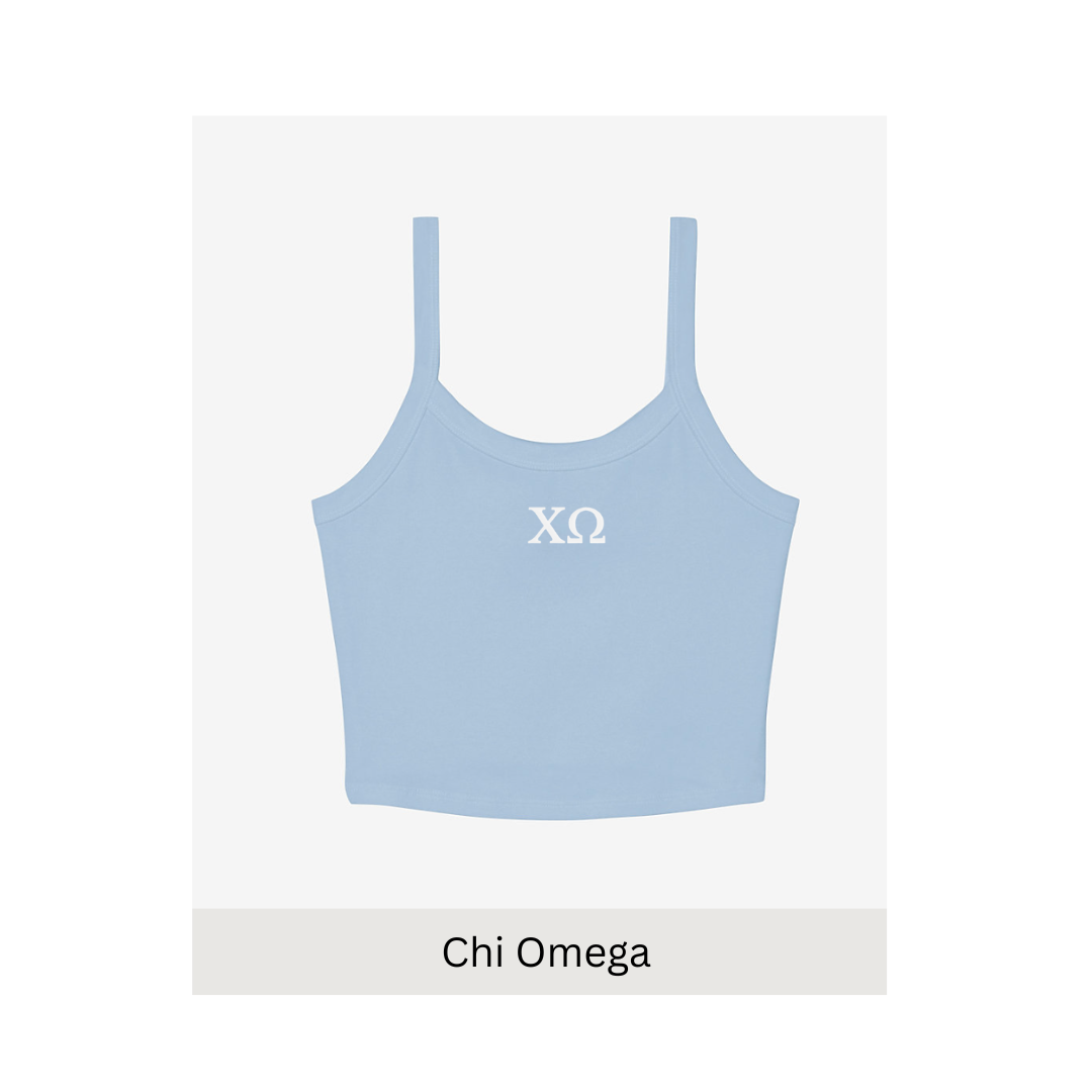 Embroidered Sorority Letter Tank- Light Blue