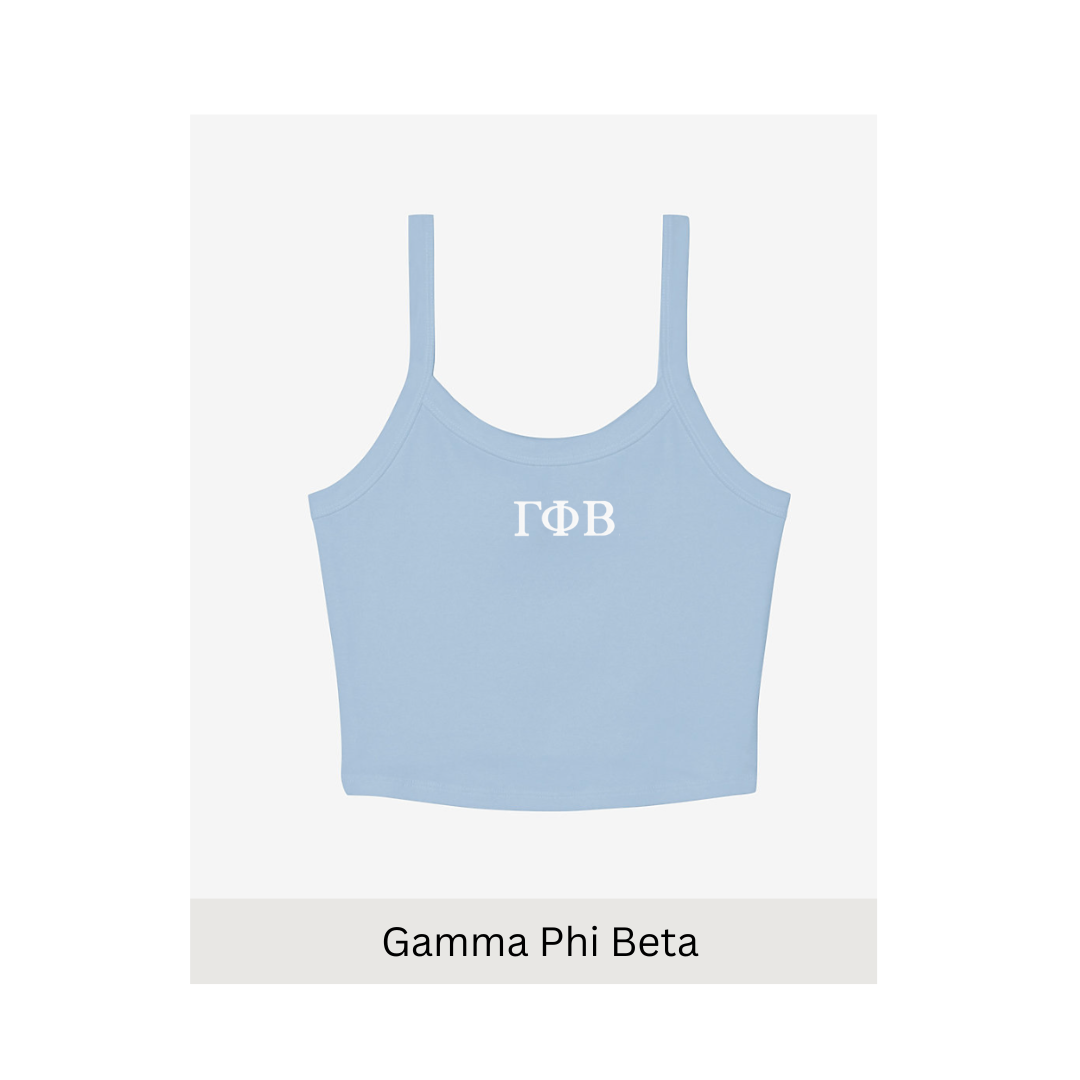Embroidered Sorority Letter Tank- Light Blue