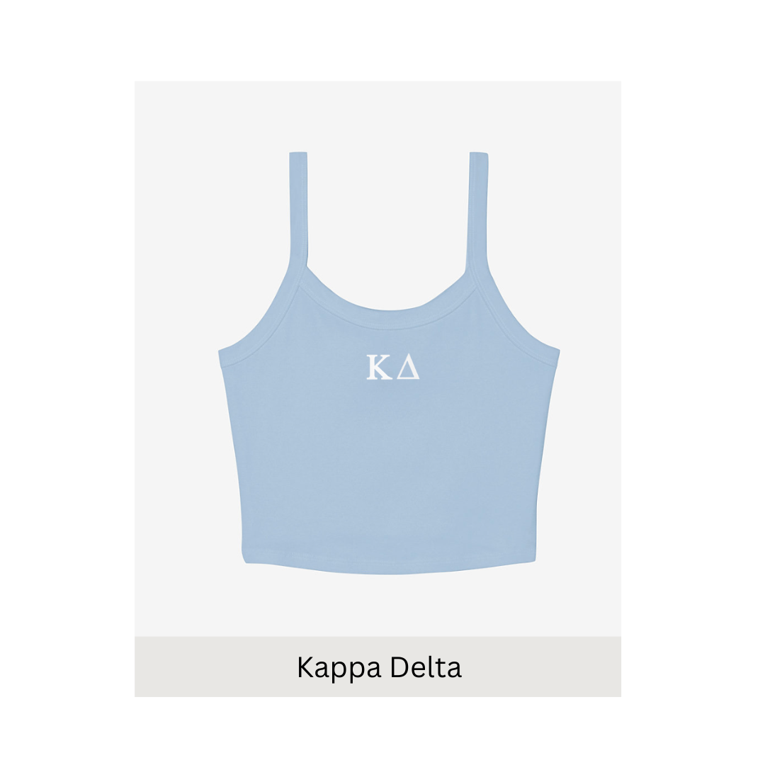 Embroidered Sorority Letter Tank- Light Blue