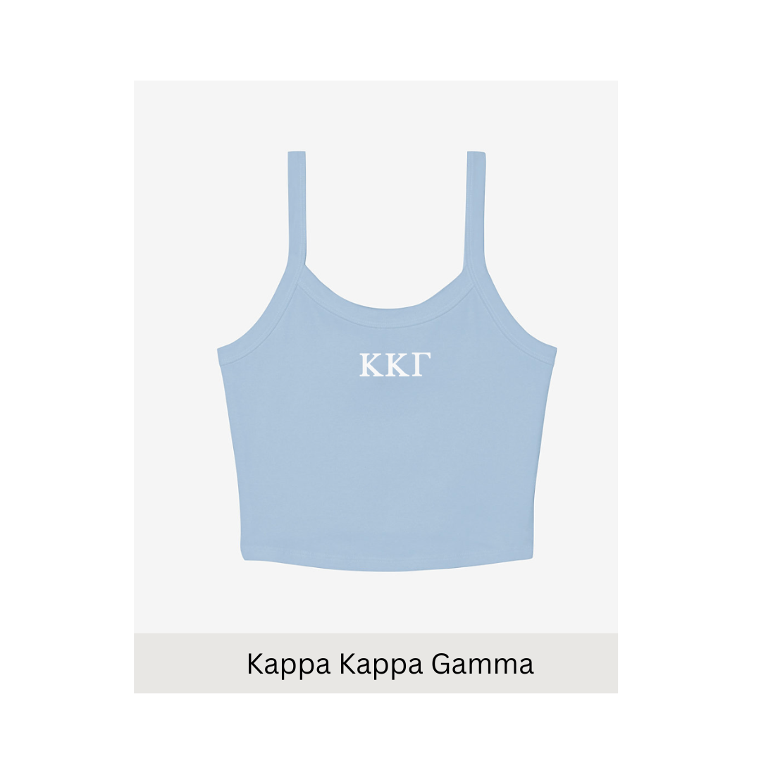 Embroidered Sorority Letter Tank- Light Blue