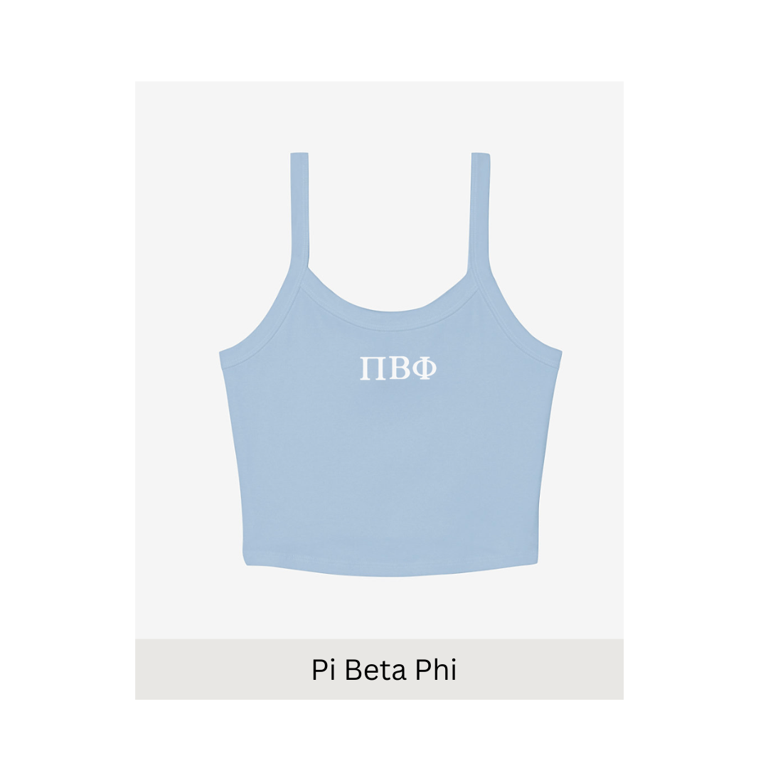 Embroidered Sorority Letter Tank- Light Blue