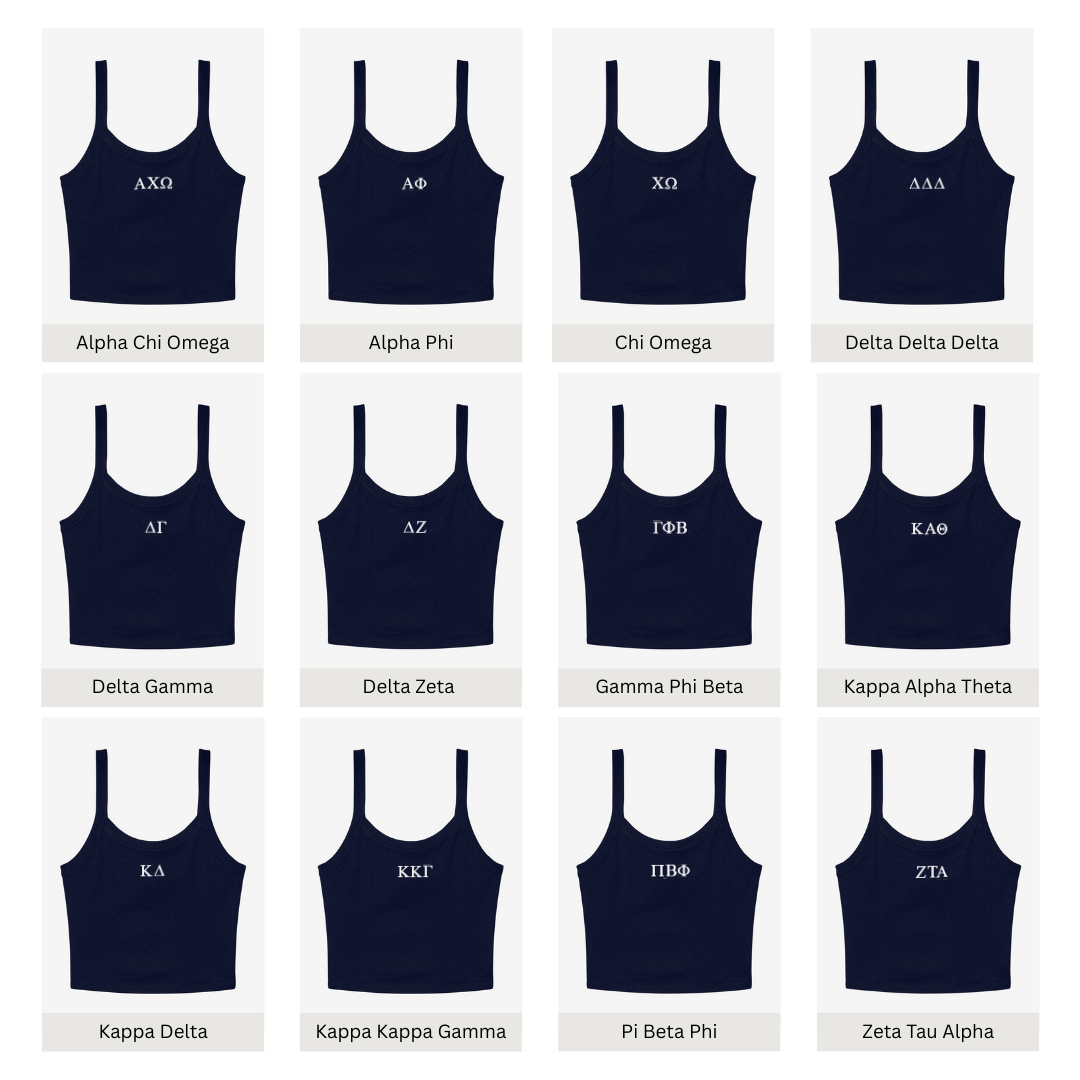 Embroidered Sorority Letter Tank